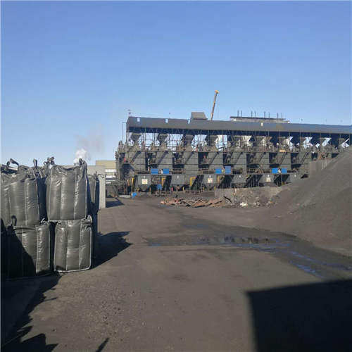 快訊 宿遷木質活性炭效果好么集團