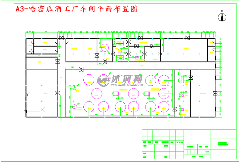 新疆哈密瓜酒工藝設計方案